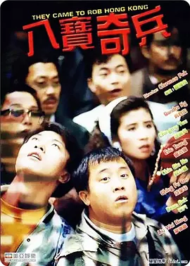 国产精品三区四区