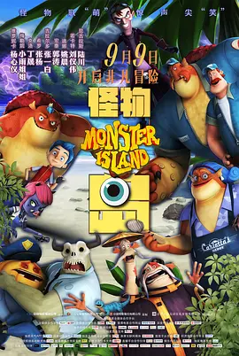 日本a级片免费