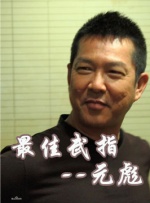 国产精品三区四区